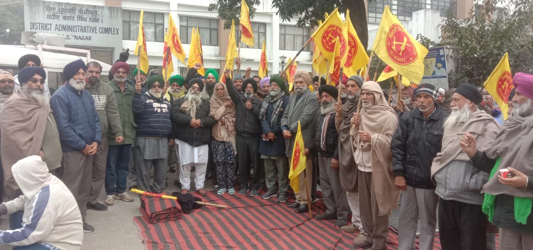 किरती किसान यूनियन ने डीसी दफ्तर के सामने धरना देकर मृतक किसान के मुआवजे की लड़ाई जीती